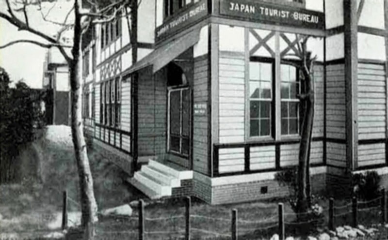KT - Japan Tourist Bureau debut in 1912